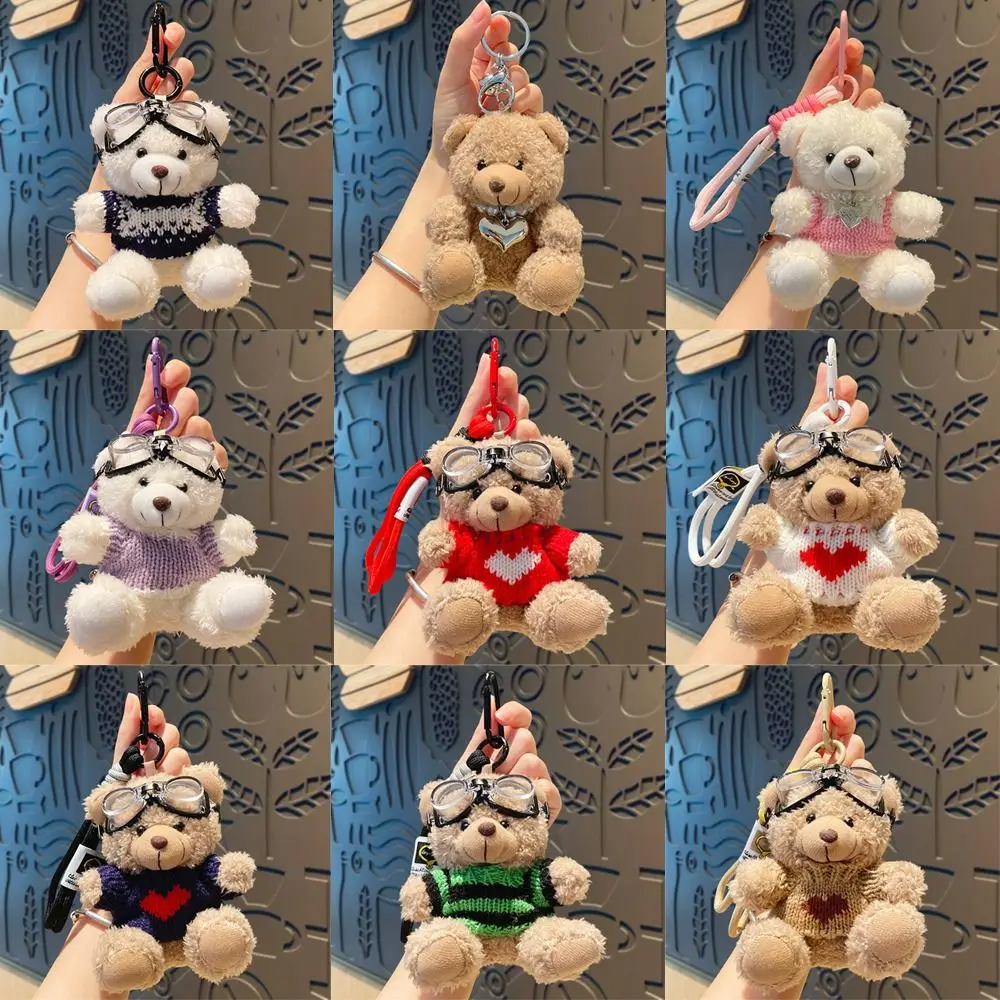 만화 다크 브라운 곰 인형 봉제 곰 펜던트 가방 액세서리, 귀여운 봉제 행잉 장식, 가방 펜던트