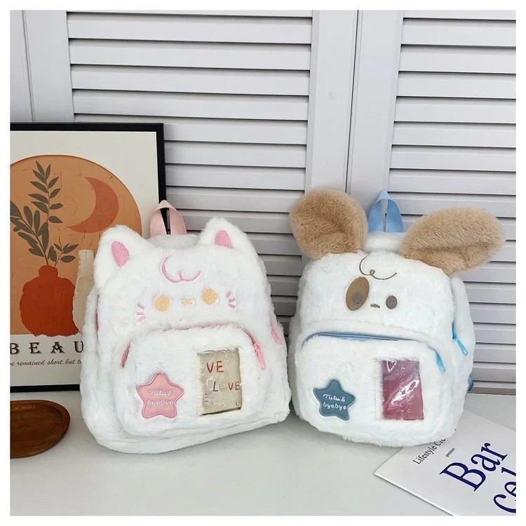 2024 new women cute plush cat backpack girl Lolita schoolbag cartoon student puppy bag