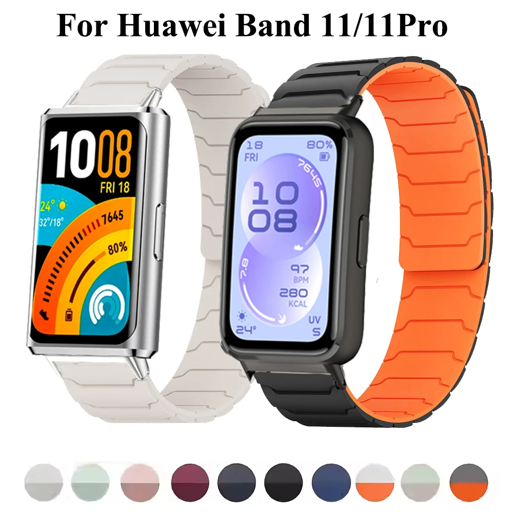 Bracelet en Silicone souple pour Huawei Band 11/11Pro, Bracelet de remplacement magnétique confortable, pour Huawei Band 11