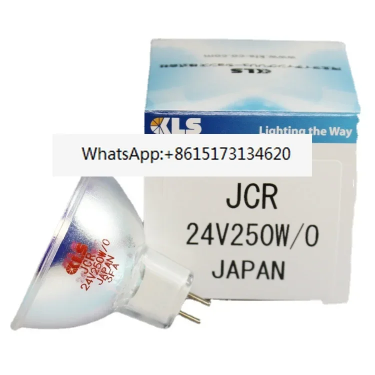 KLS JCR 24V250W/O JCR 24V250W/0 AOI Bulbs