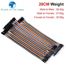 Dupont Jumper Wires for Arduino #5