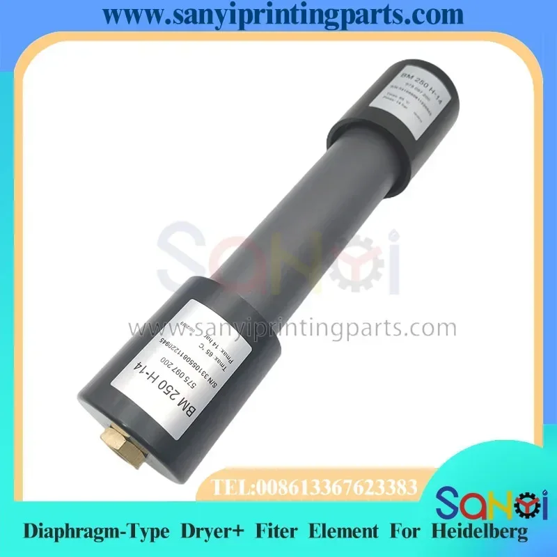 

Лучшее качество Heidelberg 63.102.2091 MV.063.081 63.102.2061 Сушилка мембранного типа BM 250 H-14 + фетровый элемент F2EH575058453 для