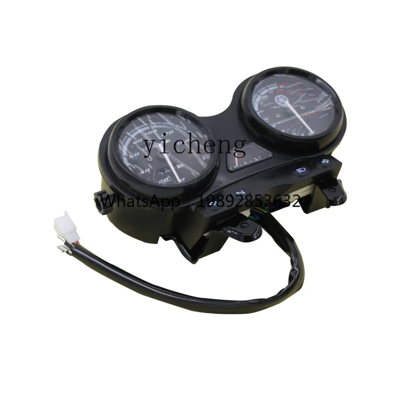TQH Motorcycle Accessories 125 YBR125 Day Halberd Code Meter Euro II, Speed Instrument Assembly Code Meter Odometer