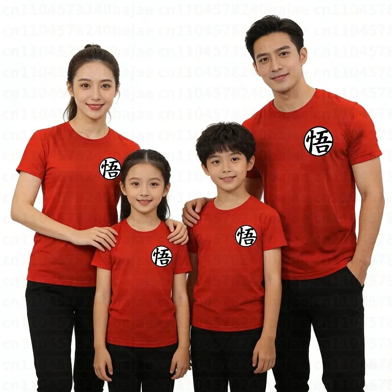 2026 Sommer Dragon Ball Goku Trainings-T-Shirt für Herren Rot/Schwarz/Weiß Baumwoll-T-Shirt mit Kanji-Brustaufdruck im Kampfkunst-Stil