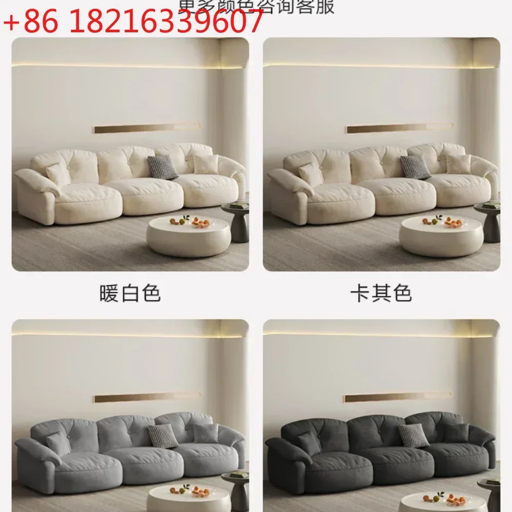TAO Living Room Home Straight Row Light Luxury Milk Fiber Cotton Candy Sofa