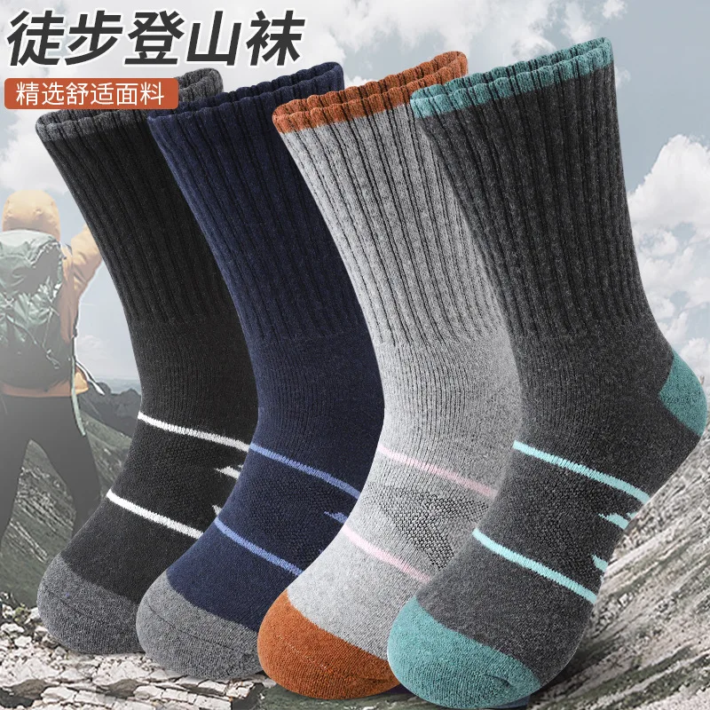 

4 пары носков для отдыха, спортивного спорта, платье для экипажа, зимнее женское платье с утолщенной петлей до середины икры, флисовое теплое платье для пешего туризма, дома 8W76