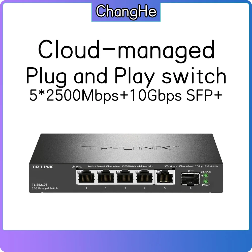 TL-LINK TL-SE2106 5 Ports 2.5G and 1 Ports 10Gbps(SFP+) Cloud Management Ethernet Switch SH1005 upgrade