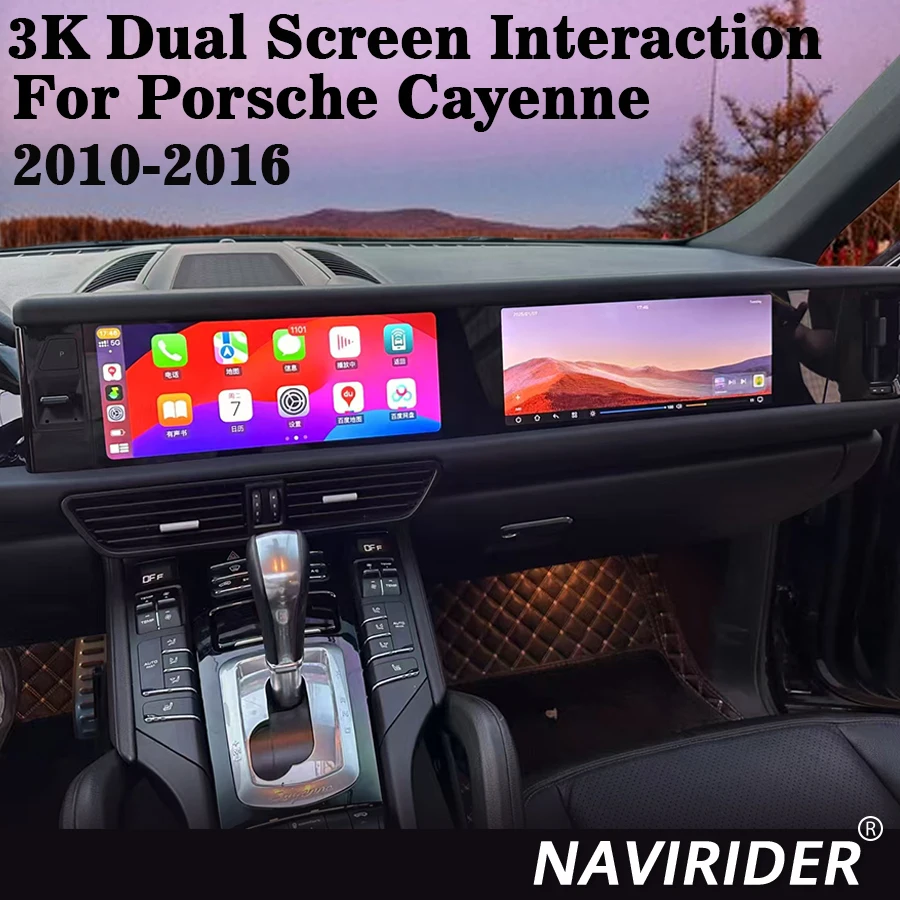 

Беспроводной Carplay Android Auto с двойным экраном для Porsche Cayenne 2010-2017 PCM 3.1 PCM4.0 Радио Автомобильный GPS-монитор Мультимедиа Стерео
