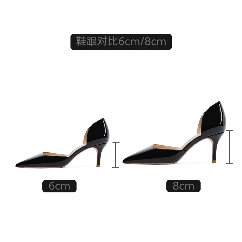 Patent Leather Single Shoes Women Pointed Toe Summer New Sexy Brown Pumps 6cm Medium Stiletto High Heels Slip-on Daliy Wear Shoe