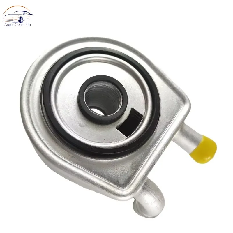 

227559 8200552719 AL4 радиатор трансмиссионного масла для Peugeot 307/308/408 2001-2014 1,6 л 16 В конструкция из нержавеющей стали