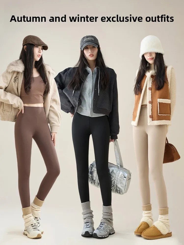 Pantalones de yoga de piel de arca Thi de cintura alta con forro de Fce cálido Leggings de invierno de color que combinan con todo para mujer