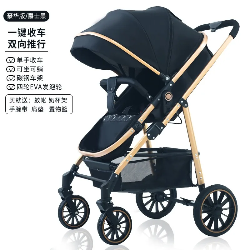 

The baby stroller can be folded lightly and can be changed to the newborn baby trolley in the view of sleeping blue.