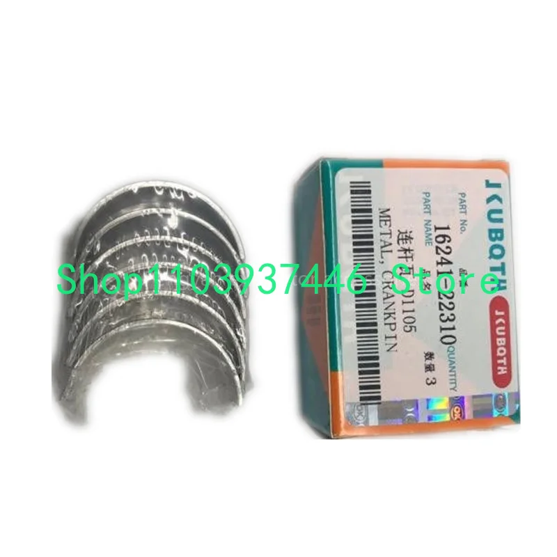 

U20-5 U25-3 U27 для подшипника шатуна коленвала Kubota V1505 D1005 D1105 D905 V1305 1205, компоненты для капитального ремонта поршня двигателя