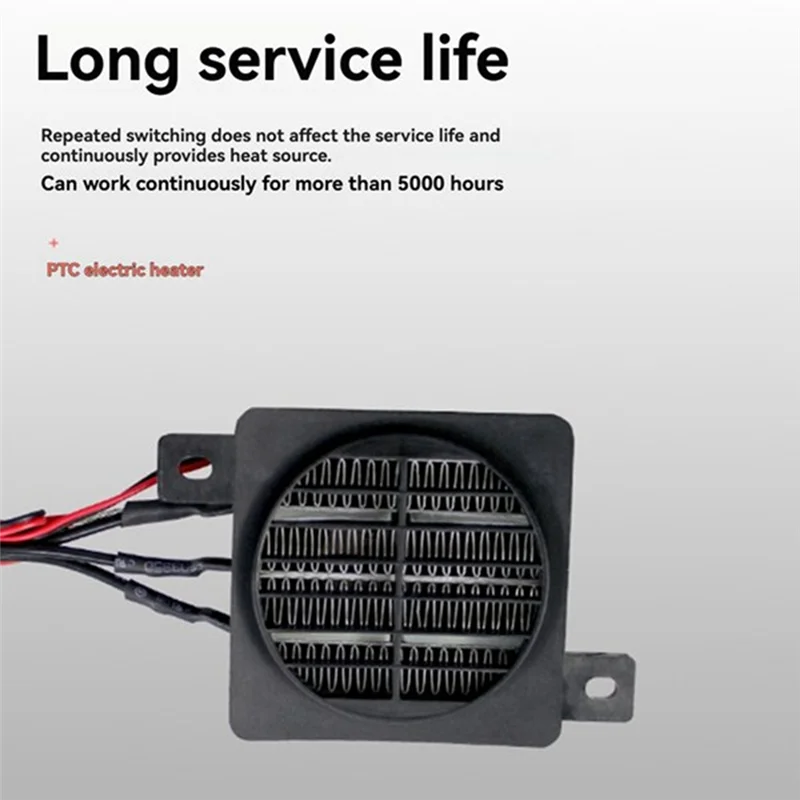 ABKO-معزول 12 فولت 50 واط PTC مروحة ومدفأة درجة حرارة ثابتة سخان كهربائي الفضاء التدفئة حاضنة #6