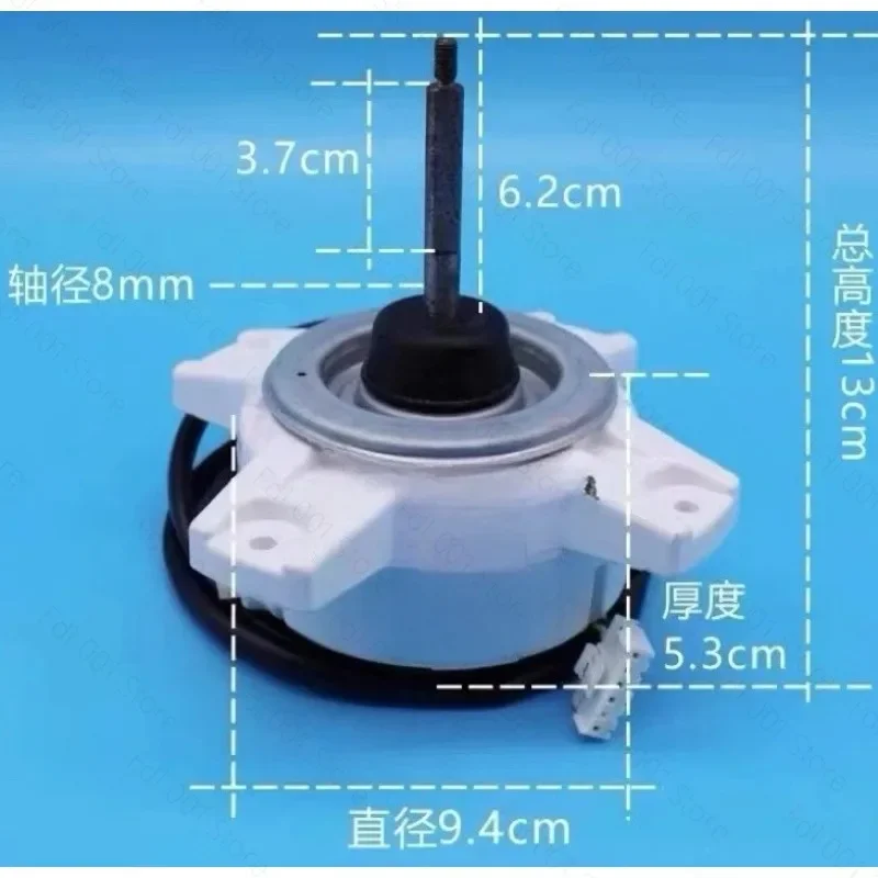For SIC‑310‑40‑2 40W 5‑Wire DC Reversible External Inverter Motor 0010403322A