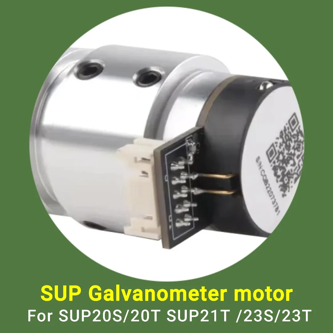 

SUP гальванометр двигатель лазерная сварка очистка двигатель регулирующая сборка осциллирующая машина для SUP20S/T/21/T SUP23S/21C/22C