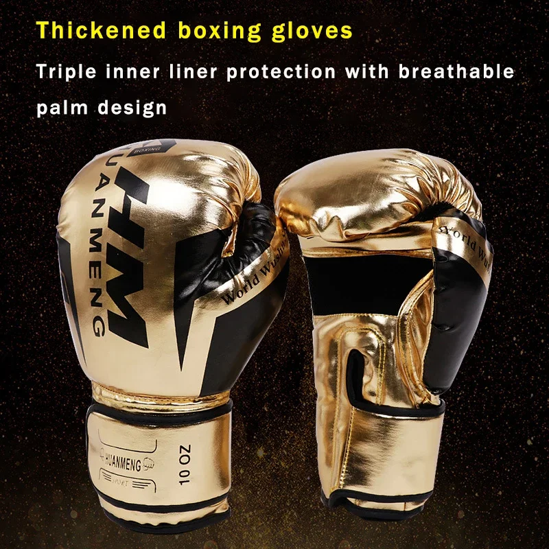 Golden Color MMA Kickboxing Gloves Breathable Comfortable Boxing Glove Kids Men Training Competitio Thickened Protective Combat