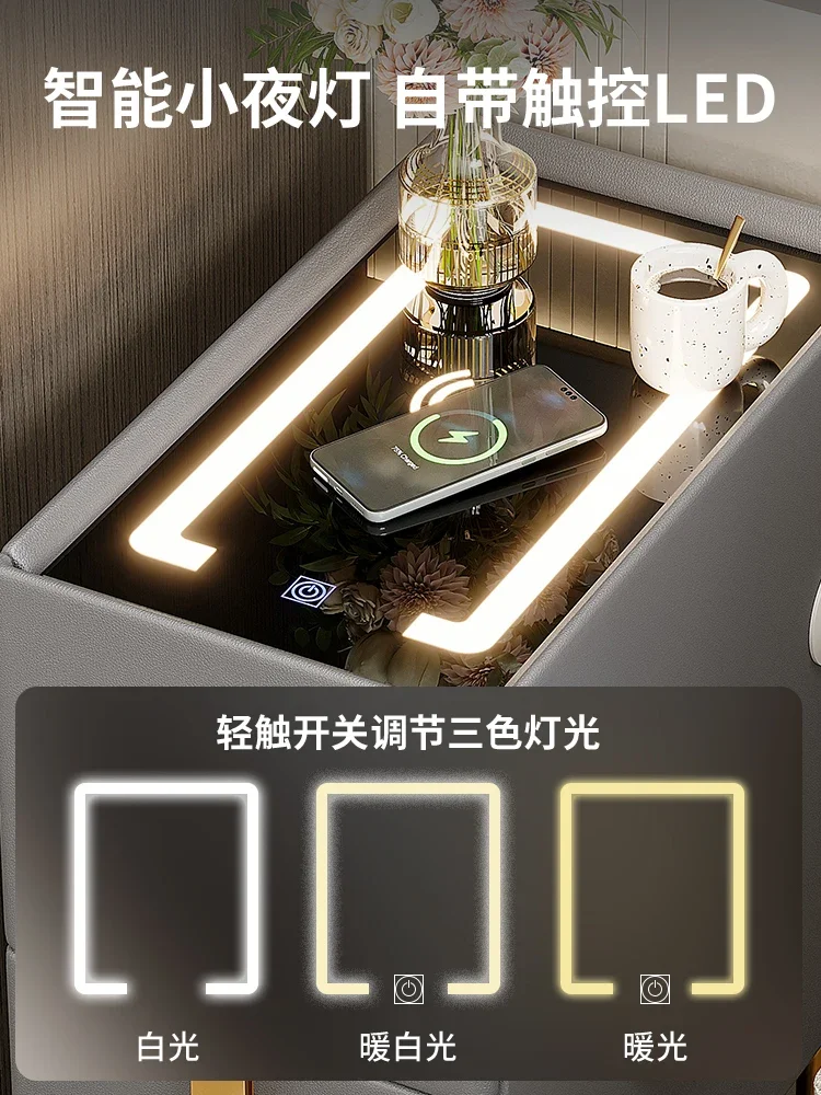 Smart bedside table ultra-narrow small household wireless charging