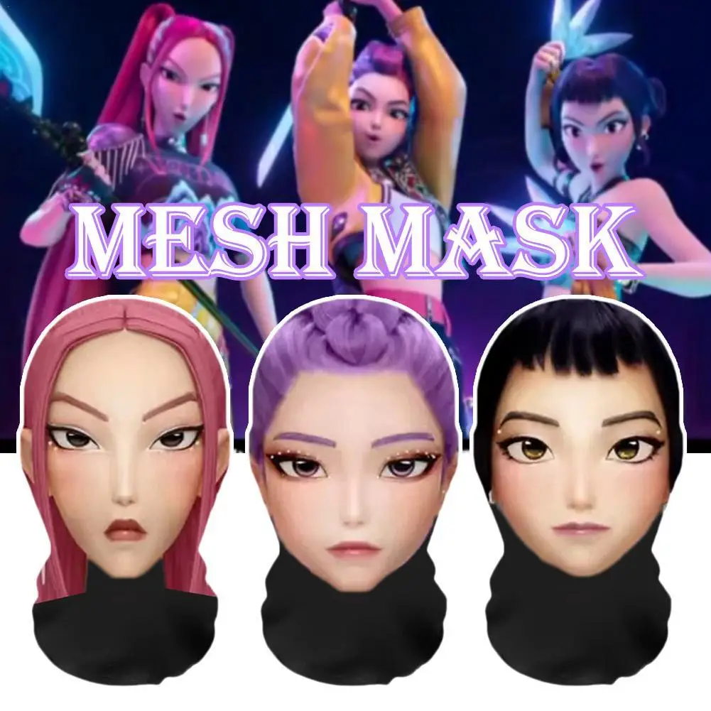 팝 몬스터 헌더 3D 프린트 탄성 메쉬 풀 페이스 마스크 남성 여성 코스프레 헤드웨어 힙합 걸 그룹 패션