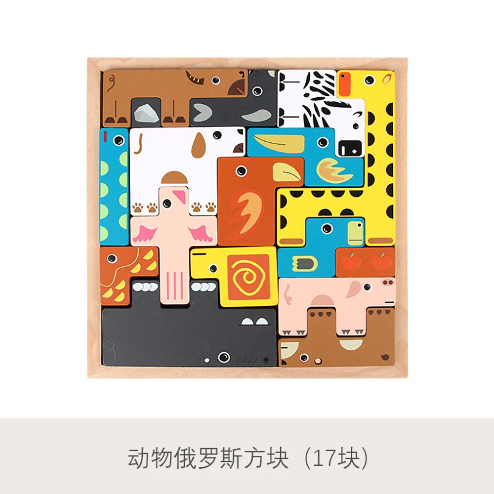 Novo Quebra-cabeça 3d de madeira criativo educacional infantil tetris 3d placa de quebra-cabeça animal