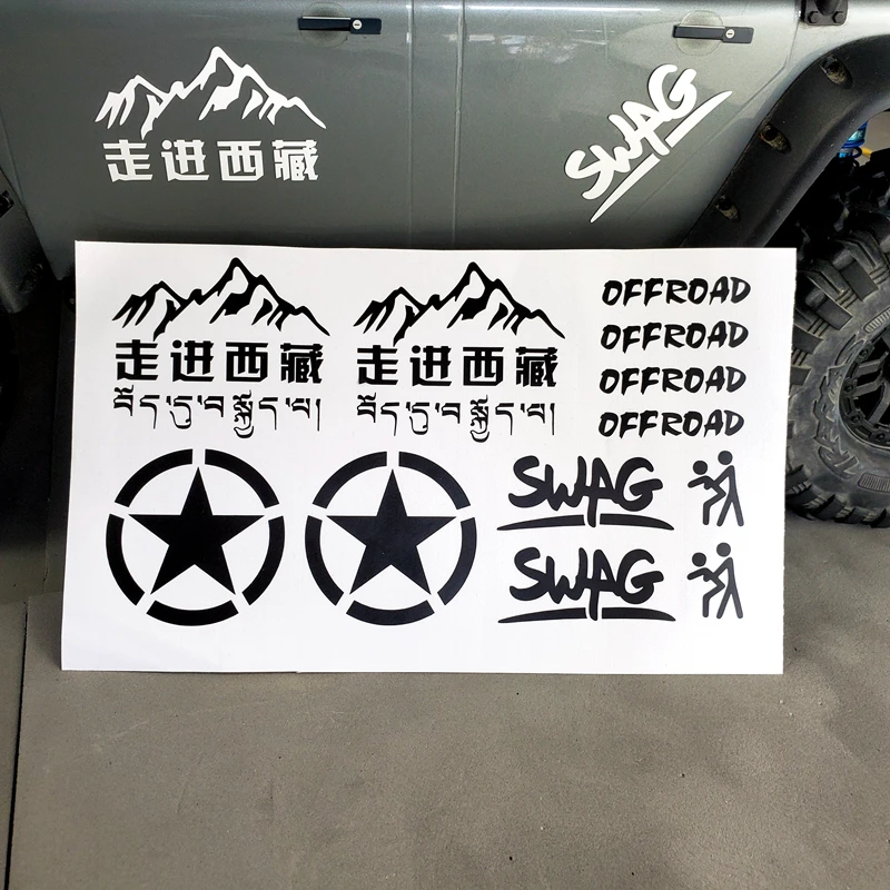RC car shell car sticker decoration for 1/8 1/10 1/12 RC Crawler Car SCX10 TRX4 Defender 90046 RC4WD D90 D110 TRX6 MK07 Tank 300