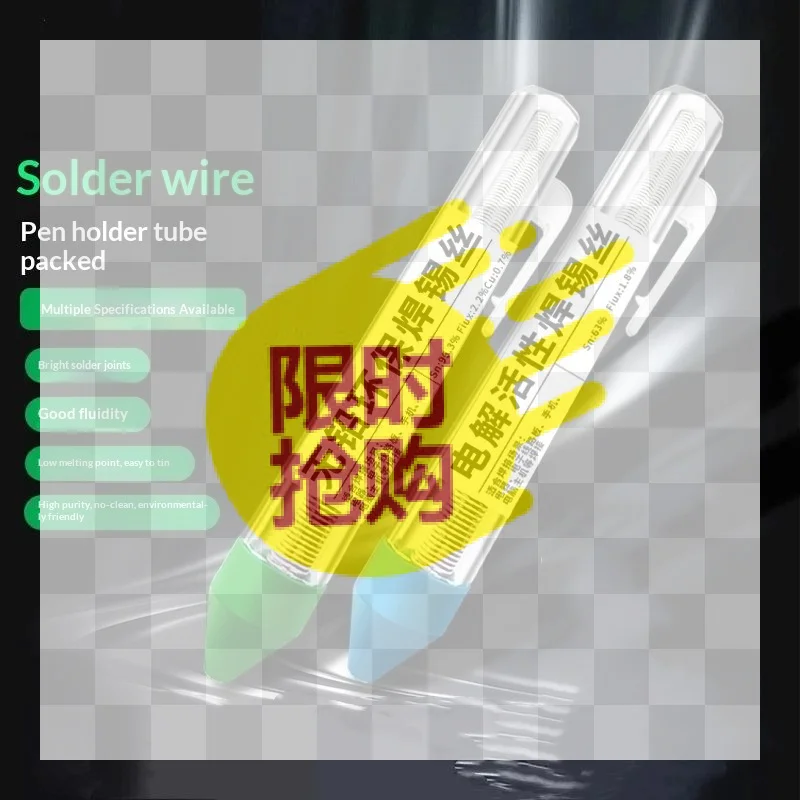 1Pcs Pen Tube Packed Lead Free Solder Wire High Purity Low Melting Point Tin Solder Wire For Electronic Circuit Board Welding