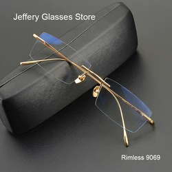 2026 Pure Titanium Ultra-Light Square Rimless Glasses Frame Men Women Fashion Business Rectangle Daily Eyeglasses Eyeware Gafas