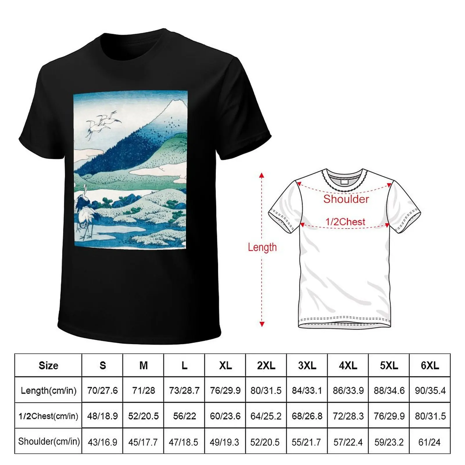 katsushika hokusai (1760-1849) vintage Japanese T-Shirt Work Casual Loose Fit T-Shirt