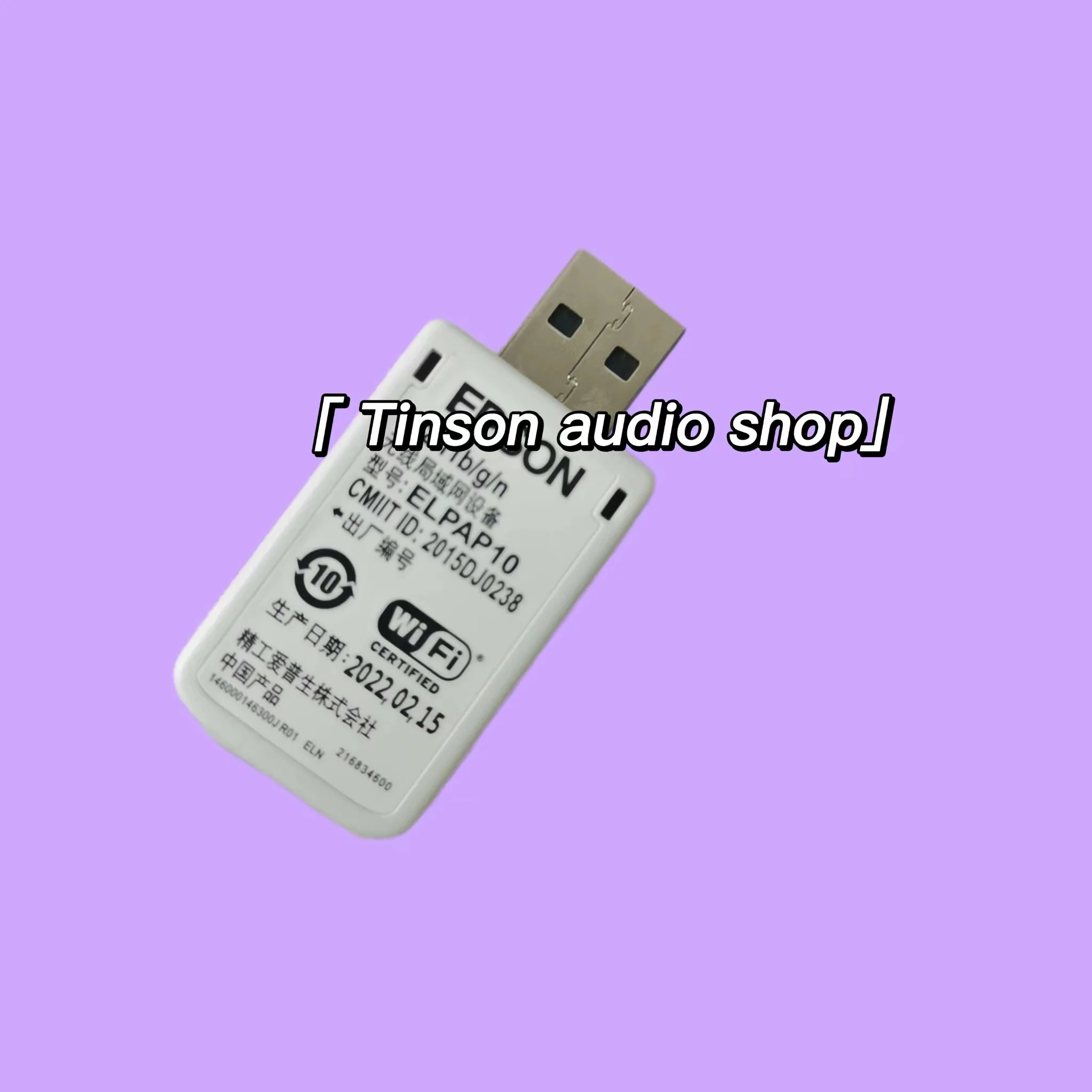 NEW Projector ELPAP10 wireless module for EPSON s05 x05 x39 W05  U05 X41