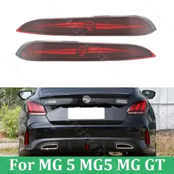 Modify Rear Bumper Fog Light Reflector Stop Light For MG 5 MG5 MG GT 2021 22 23 Rear Fog Light Foglamp Brake Lamp Warning Lamp