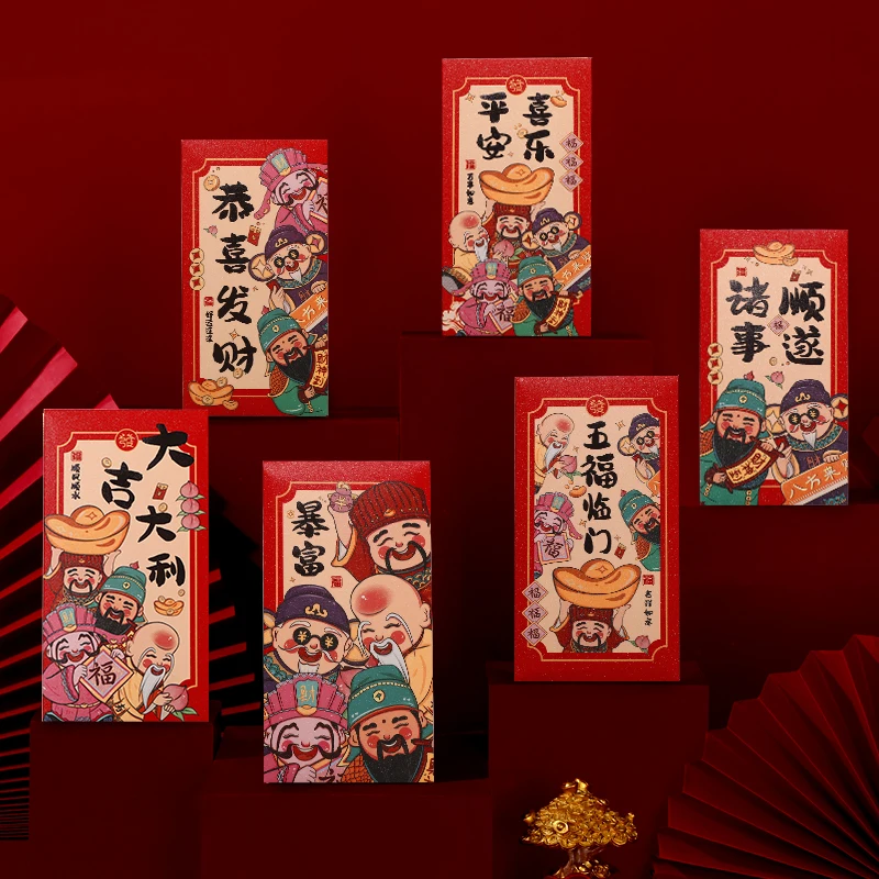 New Year red bag 2025 New God of Wealth cartoon snake Nian Li is a universal New Year's money package