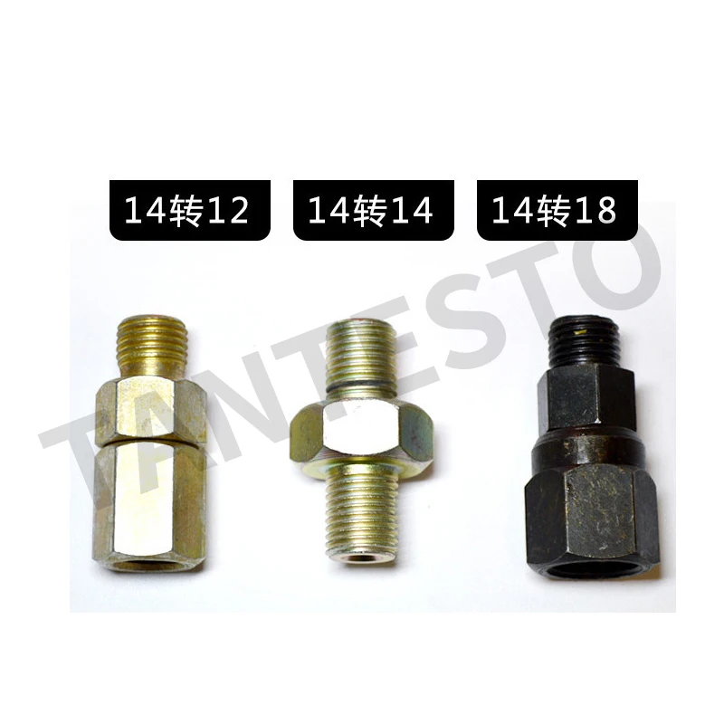 Electronic fuel injection test bench oil pipe variable diameter joint conversion M14-12/14/16/18