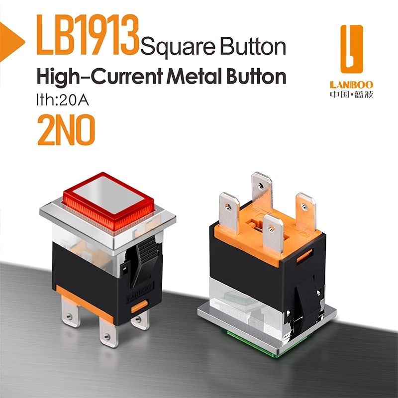 LANBOO 1913 series Square Switch 4/Pin latching or momentary With Light Switch 15A