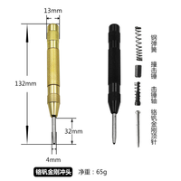 Automatic center punching drill bit crushing device locator semi-automatic window breaking device manual tool with handle punch