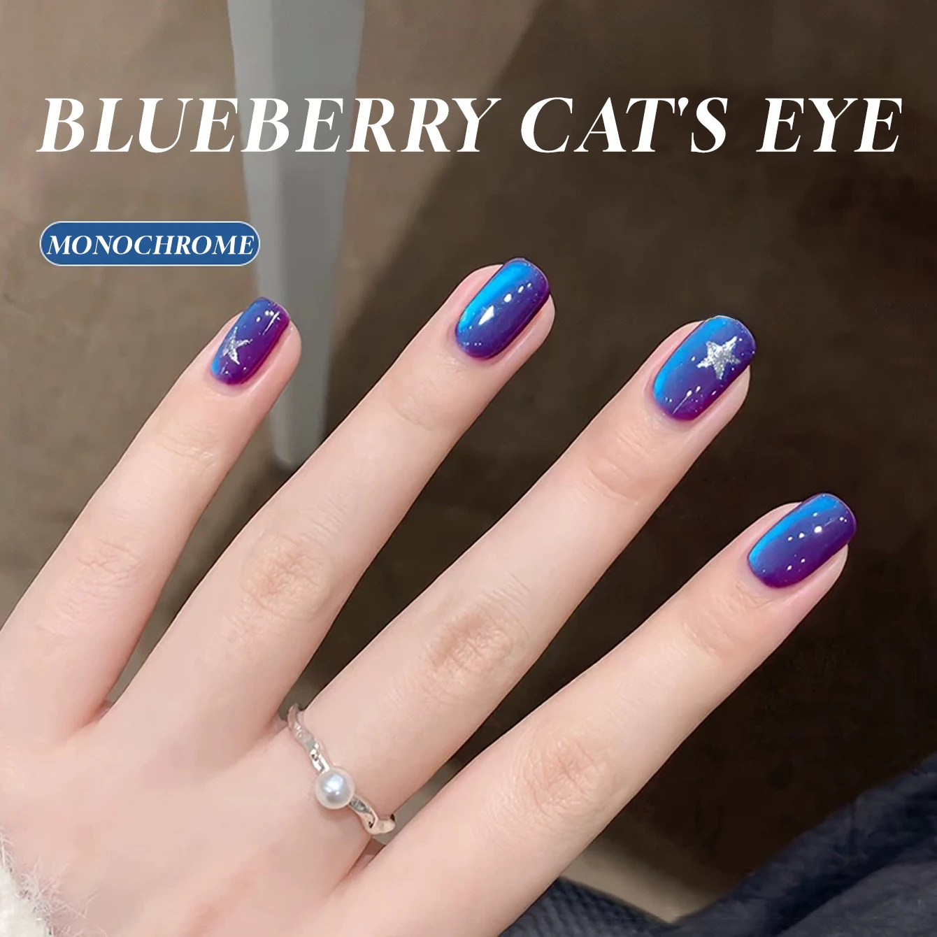 MIANEL 12 مللي الصيف الأظافر كابيرنت Sauvignon عنبية القط العين هلام طلاء الأظافر 2025 جديد العنب الأرجواني الزجاج حبة طلاء الأظافر #3