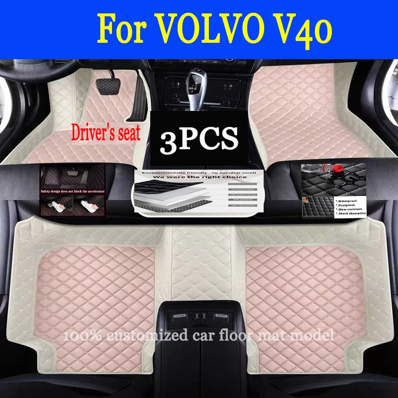 

Для VOLVO V40 2013 2014 2015 2016 2017 2018 2019 автомобильные коврики коврик в багажник индивидуальный интерьер