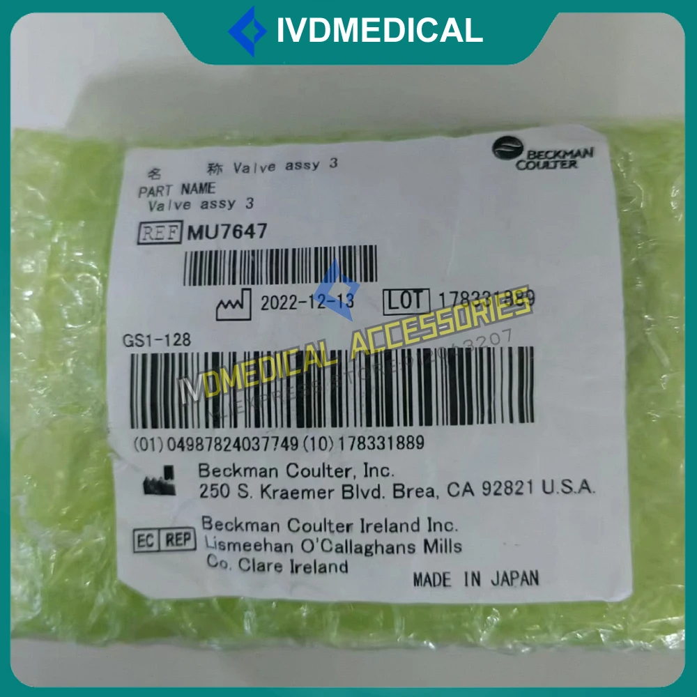 

Original Beckman Coulter AU680 AU5800 AU5821 AU5811 3way Valve MU7647 Valve Assy 3