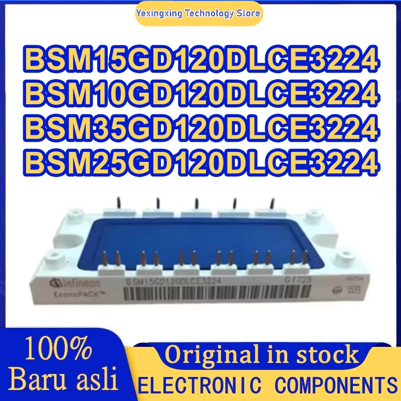 

BSM35GD120DLCE3224 BSM25GD120DLCE3224 BSM15GD120DLCE3224 BSM10GD120DLCE3224 МОДУЛЬ на складе