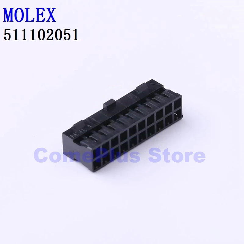 

10PCS 511102051 511151601 Connectors