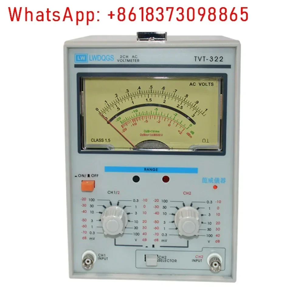 TVT-322 Double Pointer Display High Precision AC Millivoltmeter Voltage Measuring Instruments Measure Frequency 5Hz-1MHz