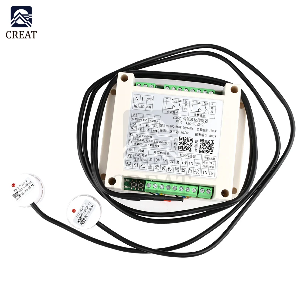 XKC-C352-2P Liquid Water Level Sensor Non-contact Sensor Module Automatic Control Intelligent Controller Water Level Controller