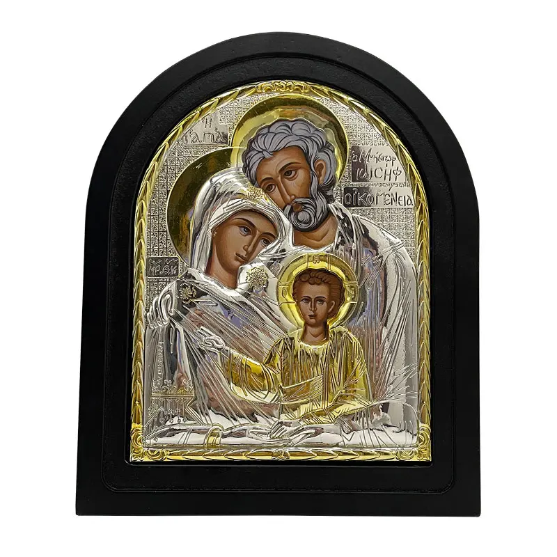 

Jesus Icon Frame Alloy Orthodox Table Art Picture Church Home Utensils Decor Икона Иисуса