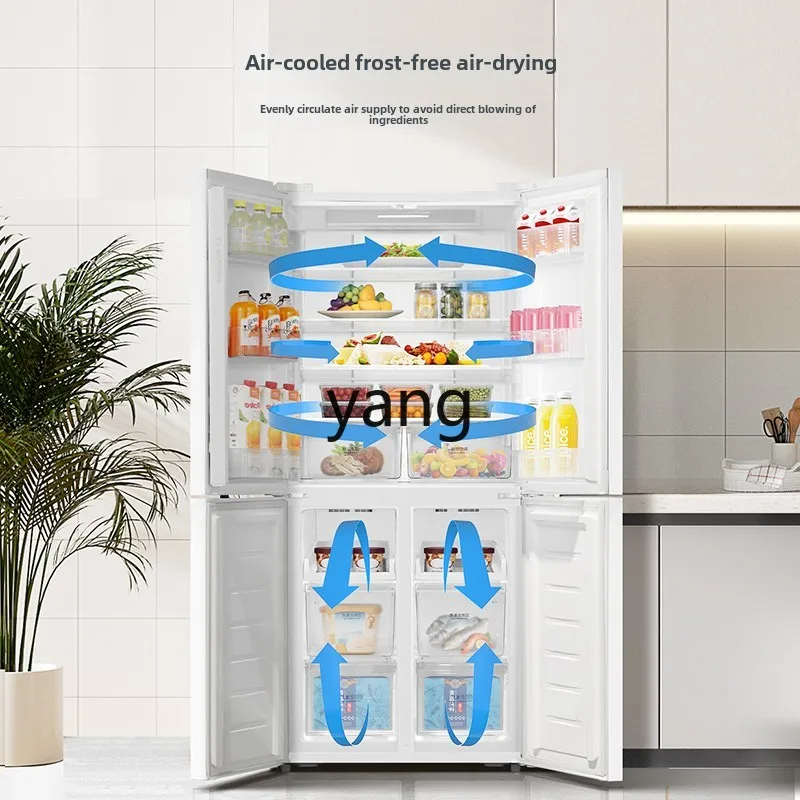 CX 520L Large Capacity Cross Folio Double Open Four Door Household White Embedded