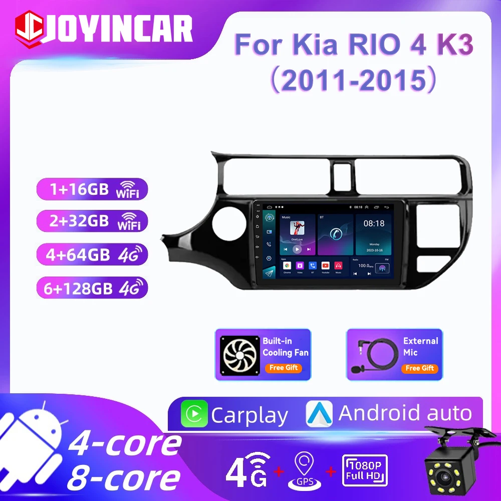 Android 13 WIFI+4G Carplay Auto Car Radio For Kia RIO 4 K3 2011-2017 Multimedia Video Player GPS Navigation Head Unit Stereo BT