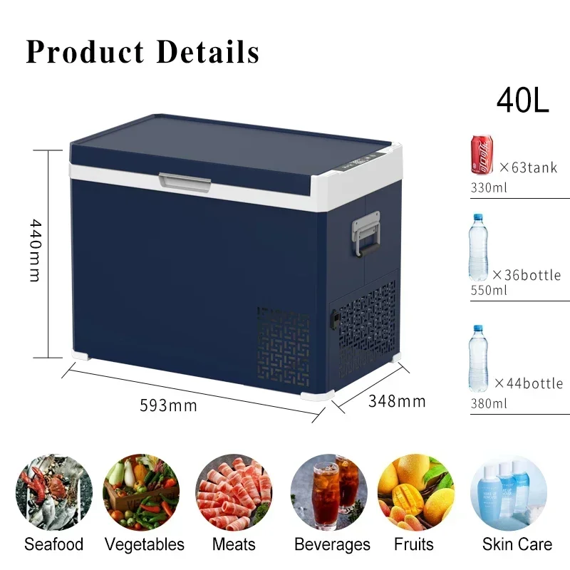 %a المحمولة 12 فولت 40L صندوق تبريد إعادة تدوير سيارة صغيرة 12 فولت ضاغط الثلاجة ثلاجة صغيرة للتخييم في الهواء الطلق قافلة Rv #5