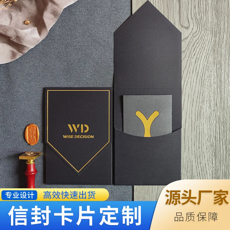 Custom. Special Paper Envelope Custom Business Envelope Hotel Card Cover Envelope Invitation Letter Hot Silver Printed