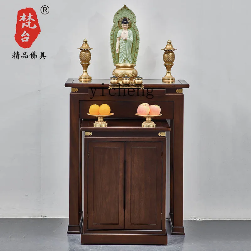 

LYY zz solid wood table incense case household new Chinese tribute table Buddhist niche cabinet simple and modern