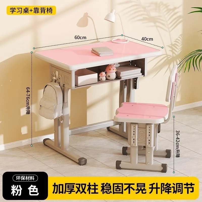 Modern Bedroom Study Desk and Chair Set Height Adjustable Study Desk Modern Design Desk Adjustable Растущий Стул Для Детей