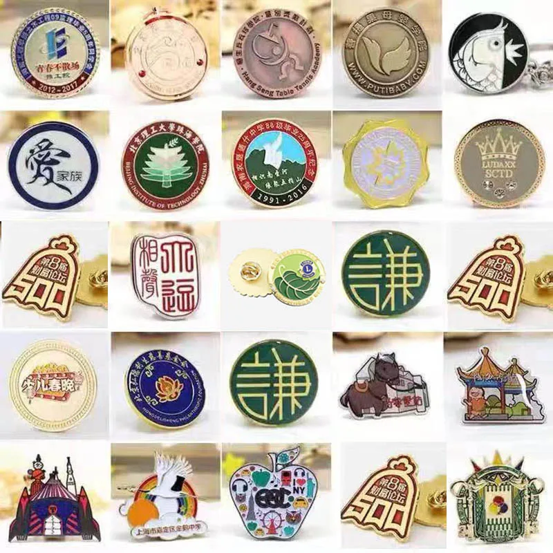 

[MOQ 50pcs] Metal Badges Customize Brooches LOGO Badge Medal Gift Keychain DIY Custommade Pin Souvenir Soft/Hard Enamel Badges
