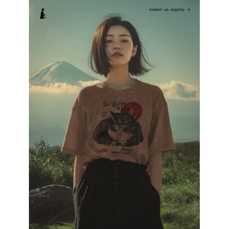 90s Grunge Mineral Wash Brown Oversized Tee Vintage Fat Tabby Cat Print Loose Heavy Weight 100% Cotton Unisex Streetwear T Shirt